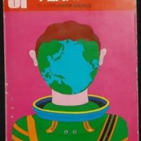 フューチャーメン、超古代惑星間戦争に巻き込まれる【コメット号時間